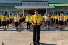 466066934_1049568163633865_2762629471970223807_n