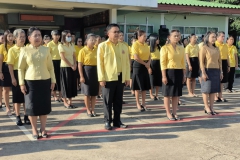 466133513_1049569050300443_1817898693238065931_n