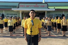 466159086_1049567750300573_3319912984019530055_n