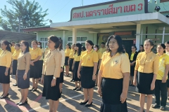 466402981_1049568950300453_990659447670349190_n