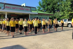 466518435_1049569070300441_127296013658849427_n