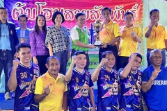 448211134_947518060505543_2483077163699256792_n