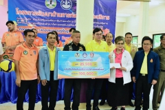 448022141_946268147297201_7127264490256857261_n