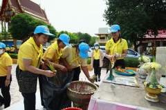 450067616_962953038962045_9120695396352044724_n