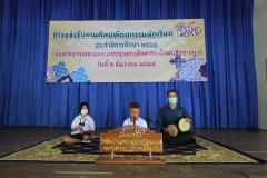 317248807_616593923597960_663523635665340165_n