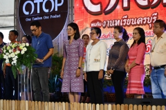 449224365_956832656240750_7811723873737640946_n