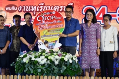 449228312_956832362907446_6158643738313274083_n