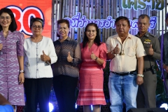 449233809_956832479574101_2827026577914481188_n