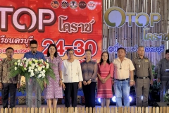 449235173_956832272907455_1129400688084678647_n