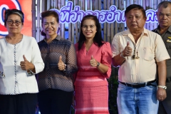 449235518_956833102907372_6932082743254242463_n