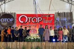 449240113_956830359574313_7921523350342589884_n