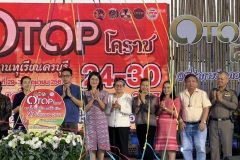 449279560_956832979574051_8211843490904723335_n