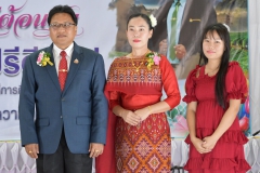 469424918_1066890231901658_1770326142824241496_n