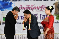 469433822_1066890251901656_6490521590613737565_n