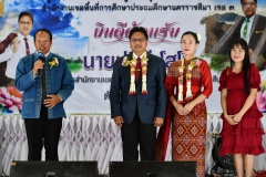 469467379_1066890581901623_1806000142387107364_n