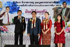 469533769_1066890601901621_1854466336891118982_n