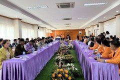 448981255_953600609897288_5175808164311671690_n