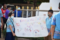 206421038_4191109767635014_6622745961297998137_n