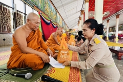 515818011_1224020189521994_5082043209975698549_n