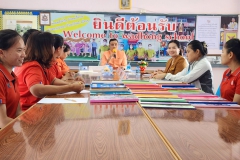 465864240_1046377263952955_2916304009108027048_n