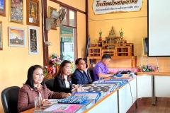 465791782_1046988590558489_8863524617816823777_n