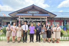 465815124_1046990380558310_7917621143260175523_n