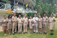 357710376_750670950190256_501626954692610501_n