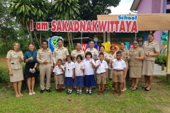 357783551_750670976856920_9039412387626733659_n