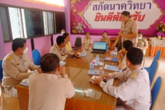 358412113_750664663524218_4245794565863874658_n