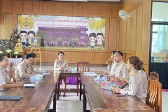 500085549_1186945079896172_1832182033033186327_n