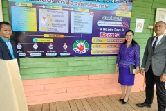 465783632_1046380637285951_9156990955451179853_n