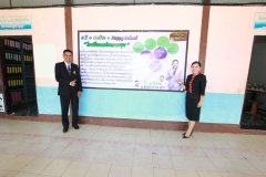 398131337_816672793590071_5942700287117665869_n