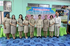 465789752_1045513997372615_744342716775315501_n