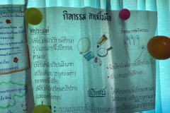 449295407_959031372687545_859019983304010277_n