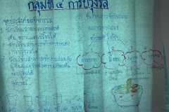 449323195_959031332687549_9018688752233772582_n