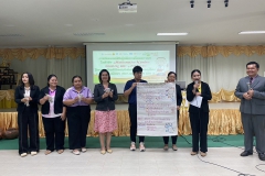 449370367_959031042687578_7648801043897157773_n