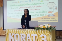 449436318_959030796020936_8651497165341951631_n