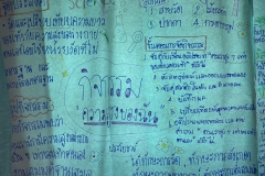 449444574_959031272687555_543346181605527616_n