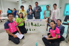 449471821_959031142687568_6299965177300873560_n