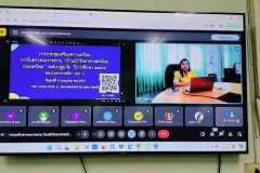 449703262_961782405745775_7456355226983169861_n