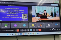 449837941_961782262412456_2363330375649091176_n