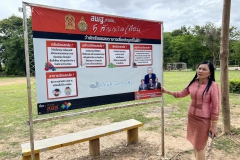 447802139_943804950876854_6605636542526944985_n