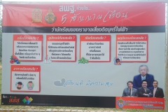 448010016_944384987485517_2346624036546572804_n