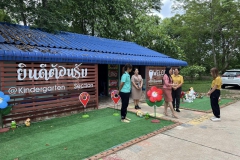 447960633_943811054209577_8738860612152229086_n