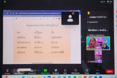 447783962_946108497313166_2667504255802122511_n