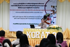 446934664_942779460979403_6466962577166617751_n