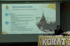 447216463_942781097645906_1398315133672780375_n