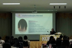 447281789_942780874312595_5868720522119139046_n