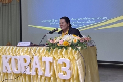 447301783_942780644312618_3138401724697072209_n