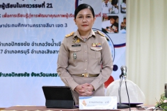 447492146_942779404312742_5926622265838891871_n